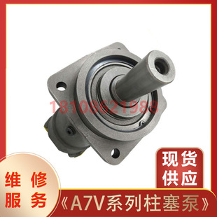A7Vϵ���S��������A7V55/58/80/78/107DR/LV1RPF00Һ���þS�޷���