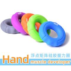 Dot matrix finger mark silicone grip strength device grip circle finger strength device rehabilitation training palm massage pinch strength device finger exercise