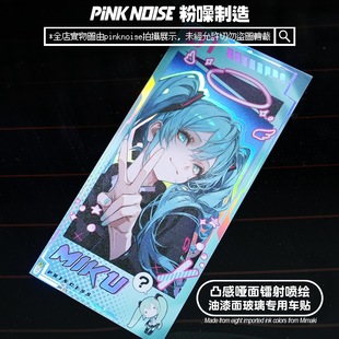 ܇�N ����δ���D���N������Ԫ������܇�N����ˮ�����b�