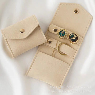Customized Super Fiber Material Multifunctional Small Jewelry Roll Bag Earring Storage Bag Mini Jewelry Jewelry New Snap Bag