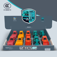 跨境亞馬遜兒童挖掘機玩具車慣性挖路車推土機擺地攤學生禮物