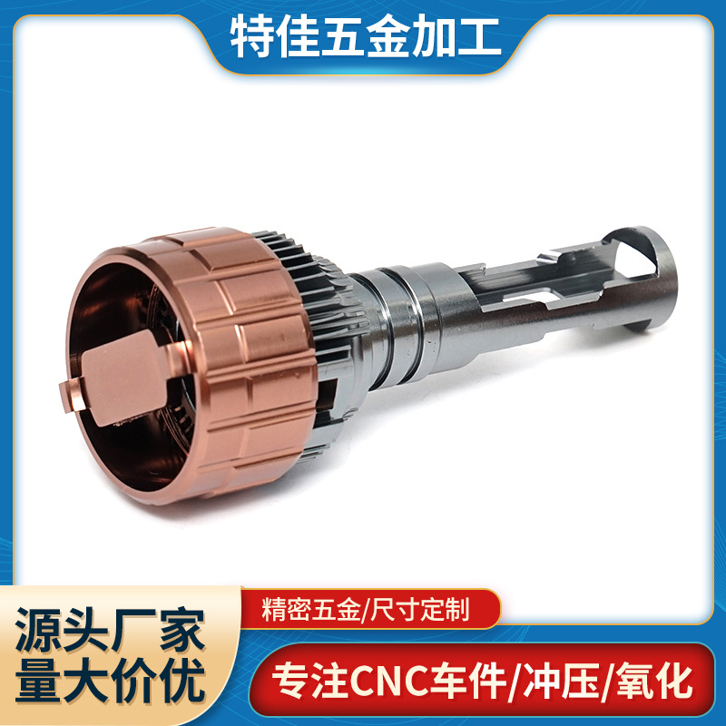 新款大功率led车灯 厂家加工超亮聚光h1车灯 汽车led大灯铝件