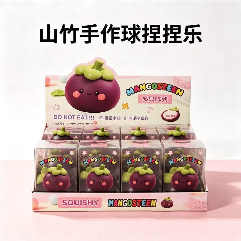 Cross-border super-soft realistic Hong Kong-style pineapple bun stress-relief toy, creative gift, versatile small decoration for photos