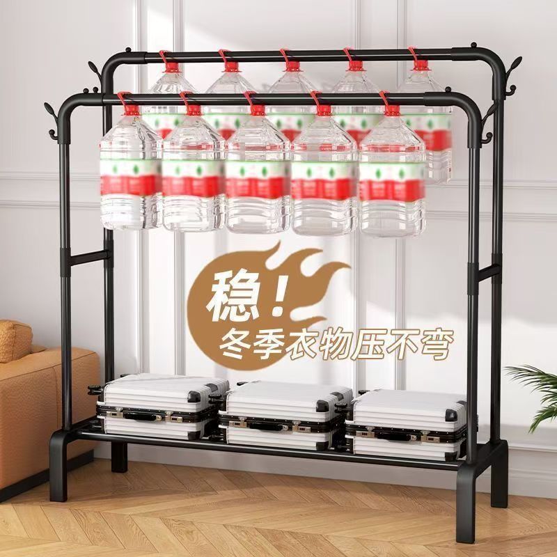 Customized Clothes Drying Rack, Bedroom Coat Rack, Dormitory Balcony Clothes Rack, Floor-Standing, Thickened, Double-Pole Style, Modern and Simple