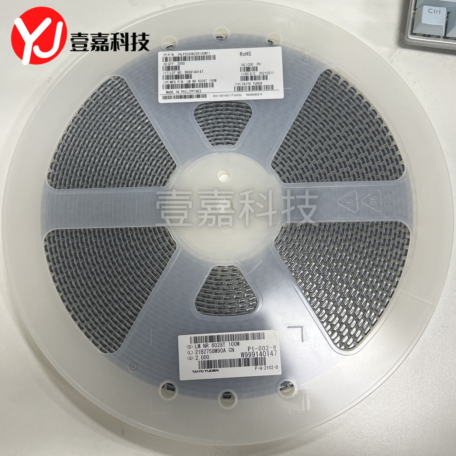 IHLP2020BZER100M11 power inductor 10uH ± 20% 2A SMD,5.2x5.2mm