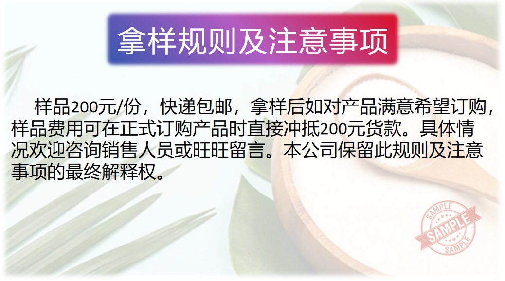 微信截图_20231228110953