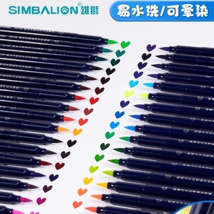 �۪{ܛ�^ˮ�ʮ��P��֧�a���b���P��ˮϴ�ɕ�Ⱦ��ɫ�Pˮ�ʮ�ܛ�^�P