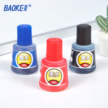 ���˰װ�Pīˮ�a��Һ�ɲ�������ˮ�ԟo���ڼt�{ɫ�װ����l�ɼ�ī