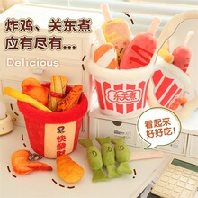 �����P�|����ż�����Yë�q���Ȥζը�uͰ��l�u�ȹ��В������