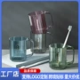 宿舍家用学生简约旅行杯