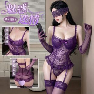 ��g���m��Ȥ�����Ը��ٽz����˯���Ȧ�۔n͸ҕ¶���������b3902