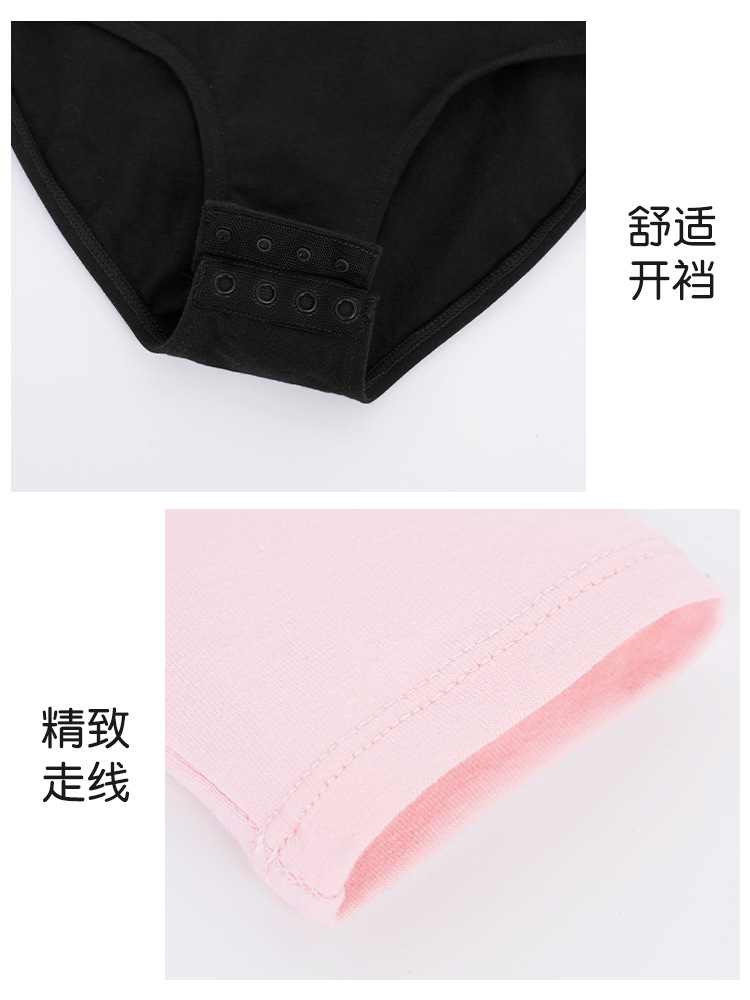Traje de baile para niños Traje de entrenamiento de manga larga Traje de una pieza a juego de color de ballet para niñas Traje en forma de baile Traje de gimnasia de prueba de arte