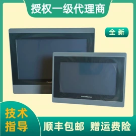 其他园林工具;人机界面;绕线/绞线机