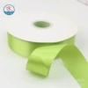 Fruit Green 550#