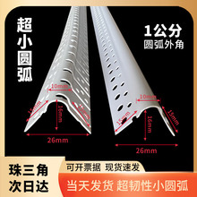 PVCȫ���ϳ�С�A�����g�Կɏ��A���ꖽǾ��l���ι��T�տ�ꖽǗl