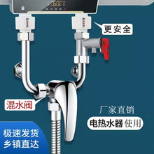 늟�ˮ��U�ͻ�ˮ�y��ˮ��������bͨ�������ˮ���^ԡ�����bȫ��