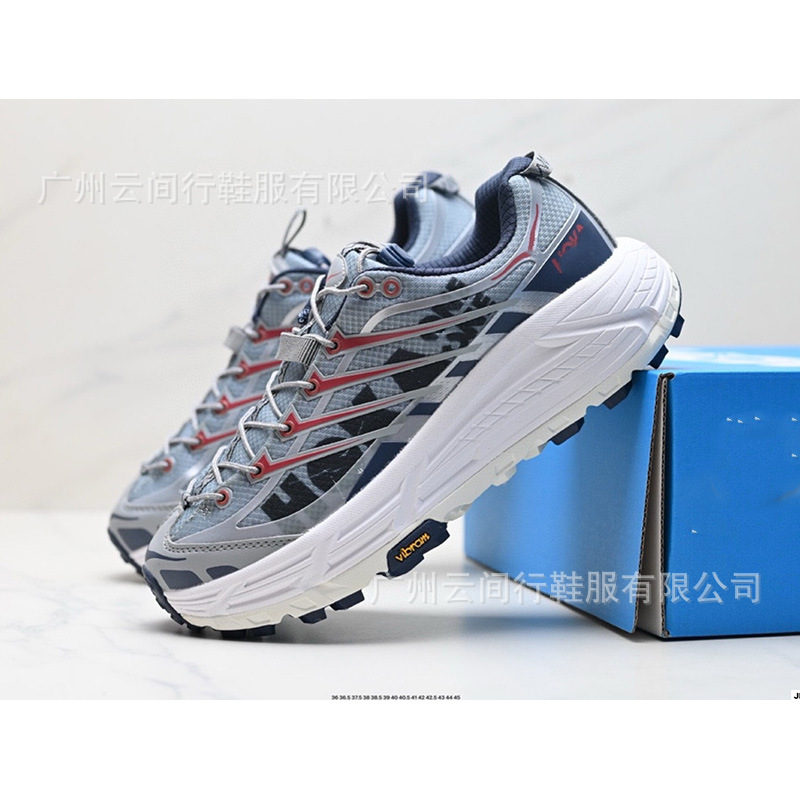 Putian MAFATE SPEED THREE 2 velocidad MAFATE 2 zapatos de carreras para hombres y mujeres zapatos casuales zapatos deportivos