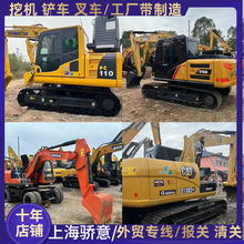 12吨可外贸，小型挖机小松PC120 PC130 PC160 PC200 挖机钩机