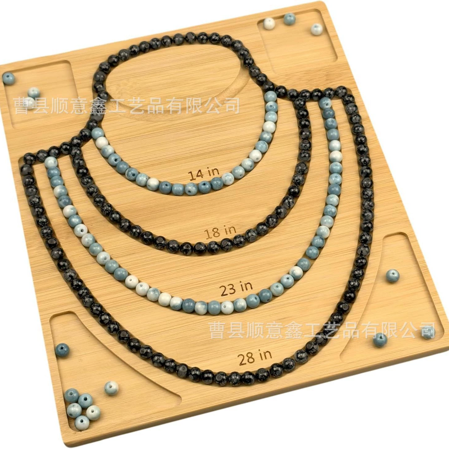 Доска для дизайна ювелирных изделий из бамбука, новая комбинированная доска для бисера из бамбука для изготовления ювелирных изделий, деревянный поднос для браслетов и ожерелья