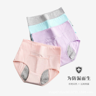 ���������ڃ�ѝŮ�����½�ѝ��Ů���ڷ�©�̋�ȫ��Ůʿ����ѝ