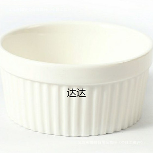 ����ˮ��������ˮ����������،m�ת{����������x�մ�ʳ�����l