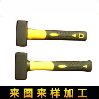厂家生产 包塑柄英式石工锤 批发tpr石工锤 高碳钢石工锤