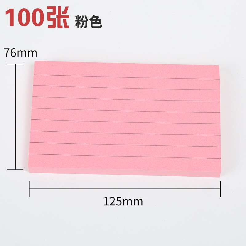 125*76mm 핑크라인 100장