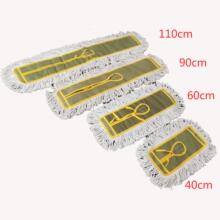 �Ƶ���I���������m���^ �Ӻ�첼�޼����� �ϰ��^ �m�Ʋ���