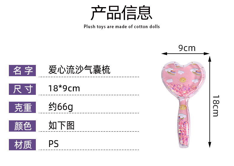 O1CN01M6IHJQ1YwNfXwNnBG_!!2212