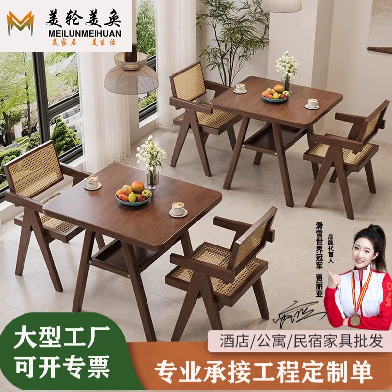 Обеденные коммерческие столы и стулья из цельного дерева оптом, обеденный стол из каучукового дерева 60 см, современный простой домашний балкон, столы и стулья для отдыха