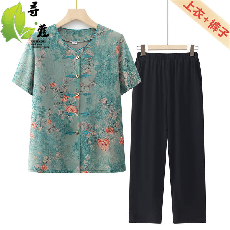 Middle-aged and elderly summer clothing female mother clothing grandmother clothing summer clothing small cardigan suit elderly short-sleeved two-piece set Middle-aged and elderly summer clothing female mother clothing grandmother clothing summer clothing small cardigan suit elderly short-sleeved two-piece set