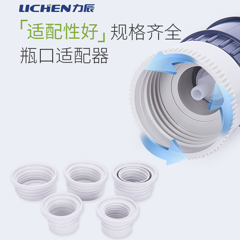 ����ƿ�ڷ�Һ��Dispenserϵ����Ͳʽ�ɵ�������Һƿ�͸��¼�Һ��