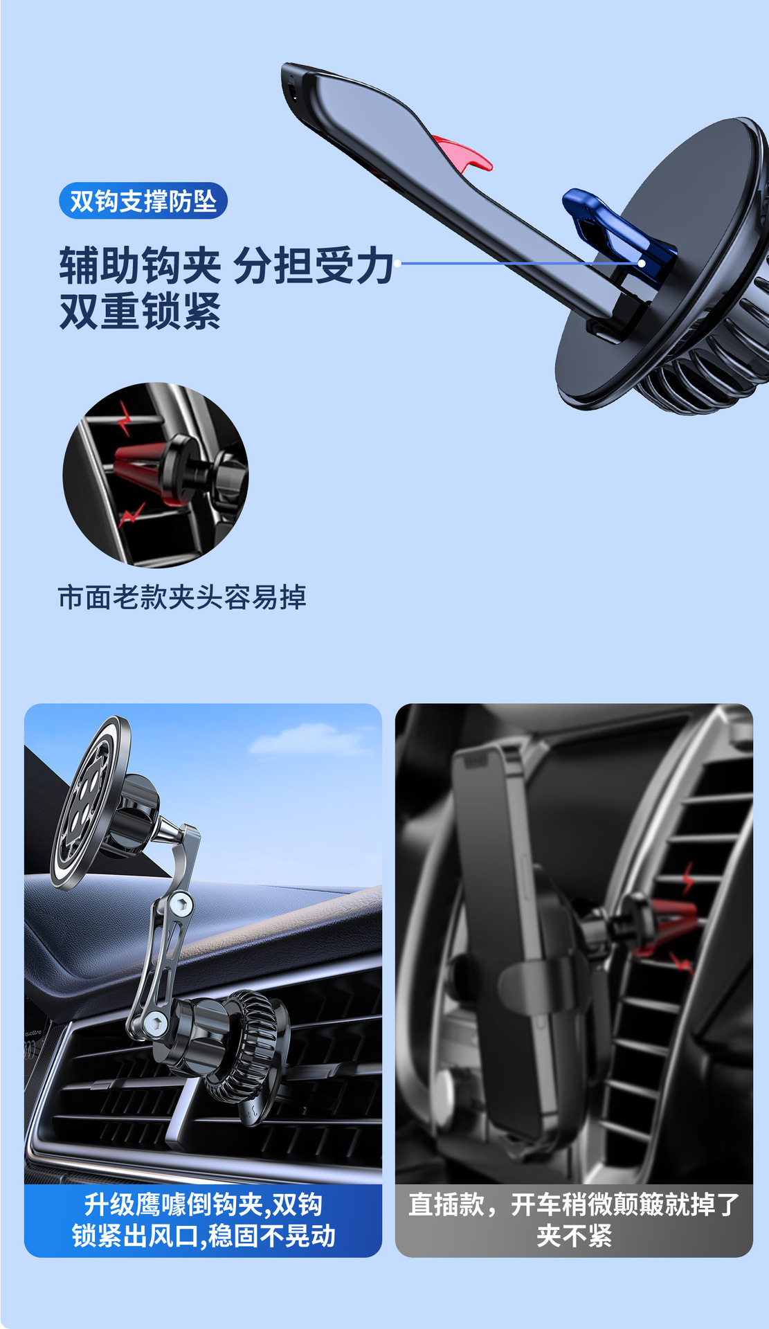 Mingka Cz23 Magsafe Magnetic Phone Holder Strong Magnetic Car Mount Clip-On Car Air Vent Navigation Holder