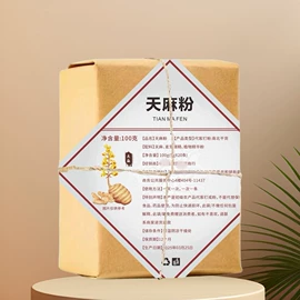 代用/养生茶;代餐粉;果蔬汁