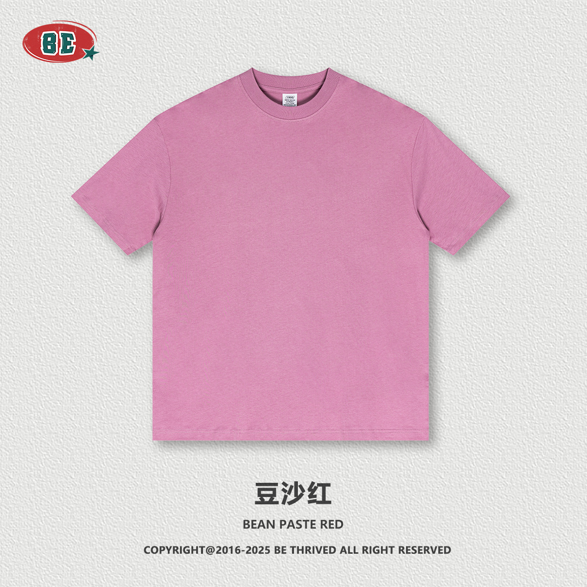 BE Men's 2025 Camisa en blanco de manga corta de algodón puro de color sólido para hombres Camiseta suelta de manga corta de marca de moda para hombres verano