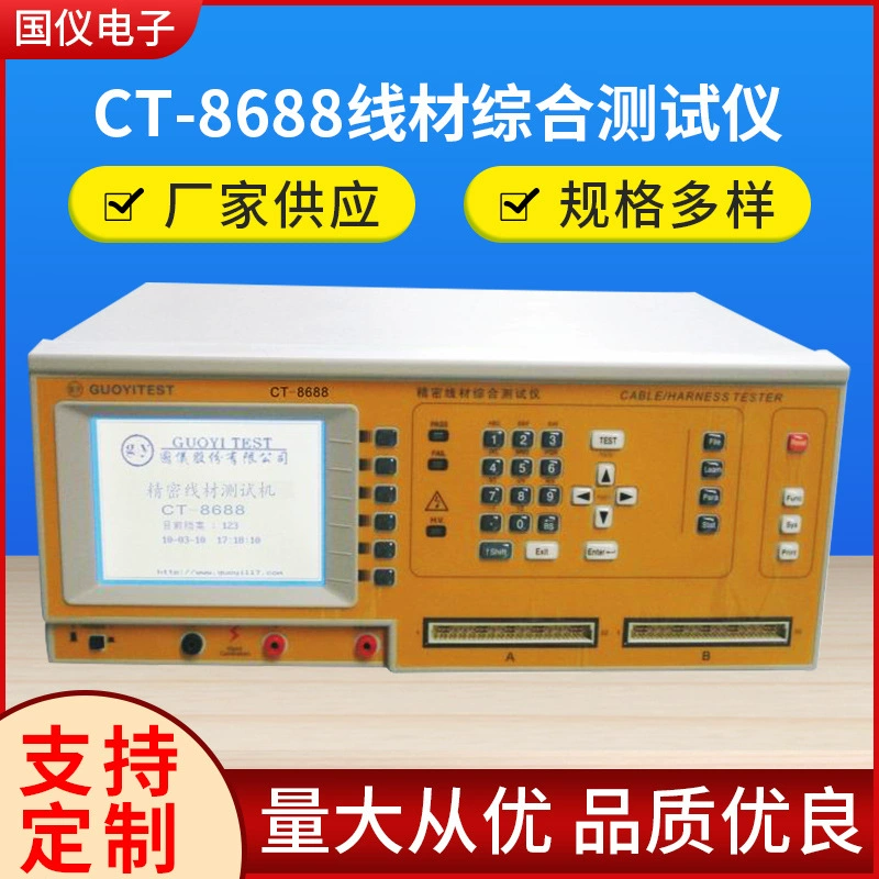 Прямые продажи с фабрики в машине испытания провода запаса горячей продавая Тестер кабеля УСБ CT-8688N