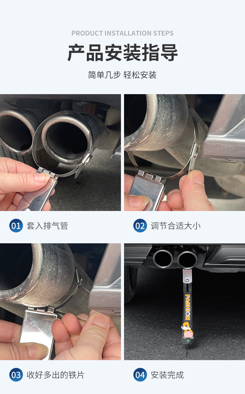 Factory spot car electrostatic with suspension grounding static Eliminator car creative mopping pvc electrostatic strip
