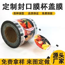 ���wĤ���Ĥӡˢ�̲��֭����PP������Ĥ�p�汭��˺���ϰ��b��Ĥ