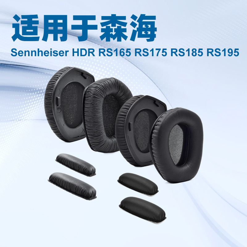 Suitable for Sennheiser Hdr Rs165 Rs175 Rs185 Rs195 Earmuffs