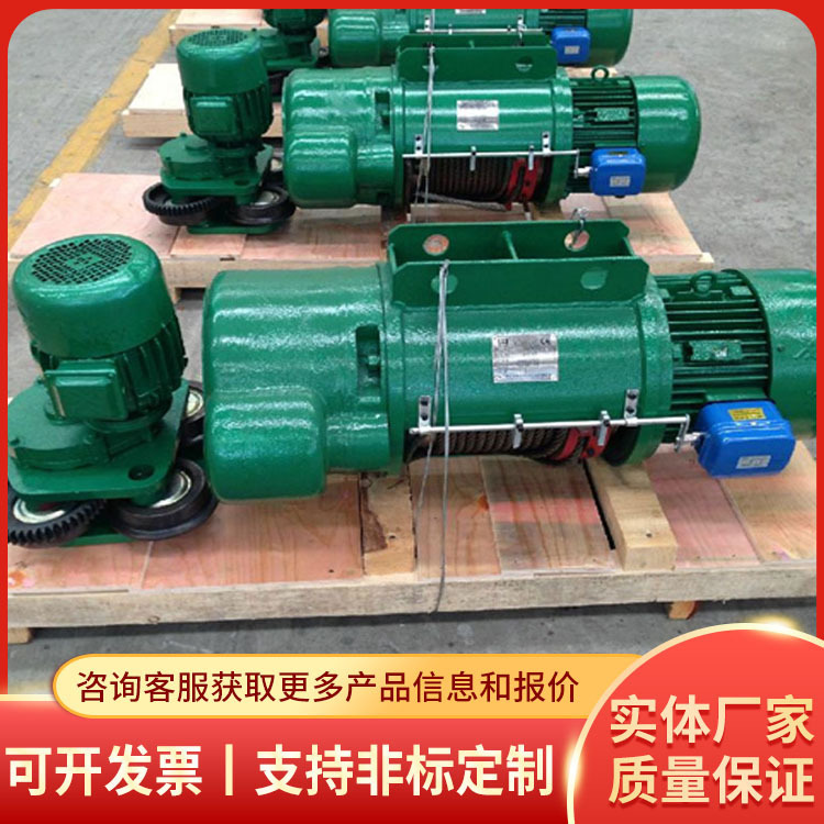 SHA型钢丝绳电动葫芦建筑施工提升设备欧式智能钢丝绳电动葫芦