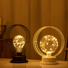 LED圓圈鐵藝造型燈北歐風創意幾何裝飾小夜燈卧室擺設少女裝飾燈