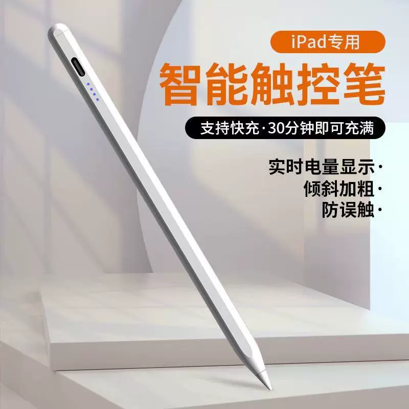 Совместимый с Apple и Huawei мобильный телефон, Android