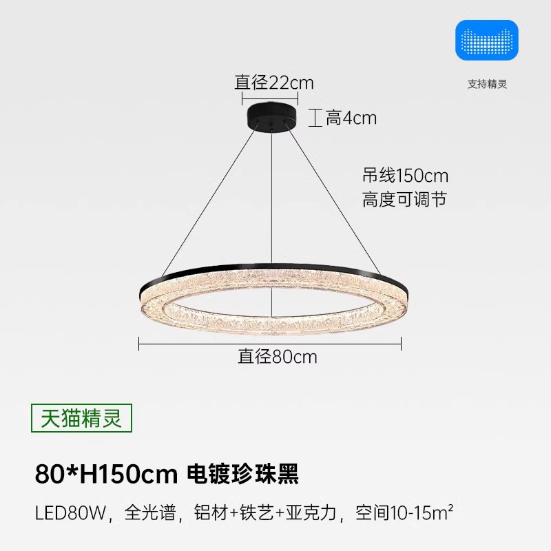 [Selección estricta] lámpara de sala de estar minimalista italiana de lujo ligero de gama alta iluminación principal del vestíbulo de la villa simple y moderna lámpara de dormitorio