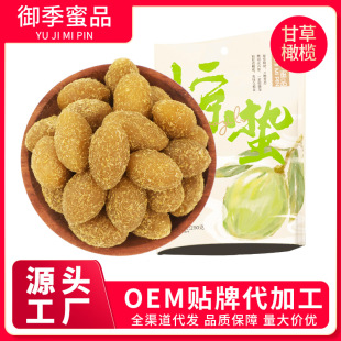 ������Ʒ�����خa�ʲ��ϙ����T�������e��ʳ��ͯ��ʳ�k������؛