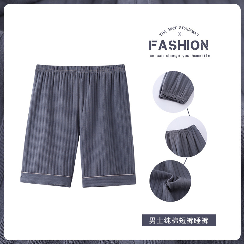 Summer Men's Pajama Pants Men's Home Pants Shorts Simple Stripesd Large Size Outer Wear Loose Home Short Style College Students