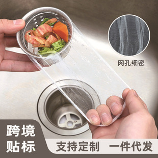 �N��ˮ���^�V�W���lһ����ϴ�˳؏N������ˮ����ˮ����©������