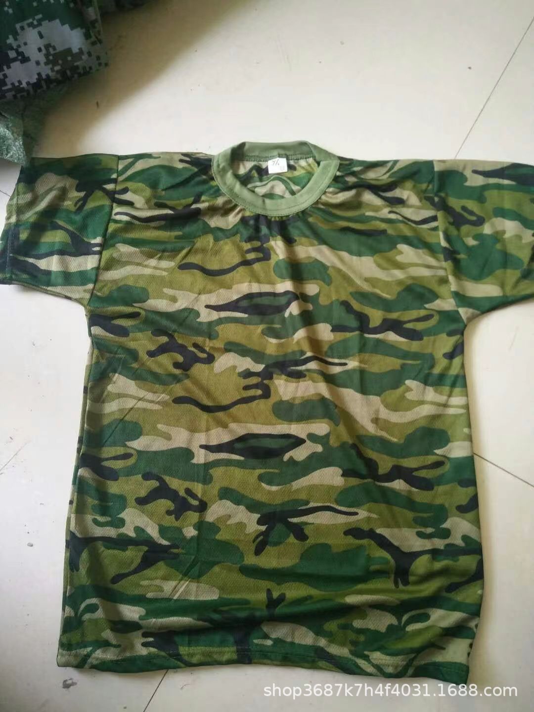 经典陆地迷彩服上衣