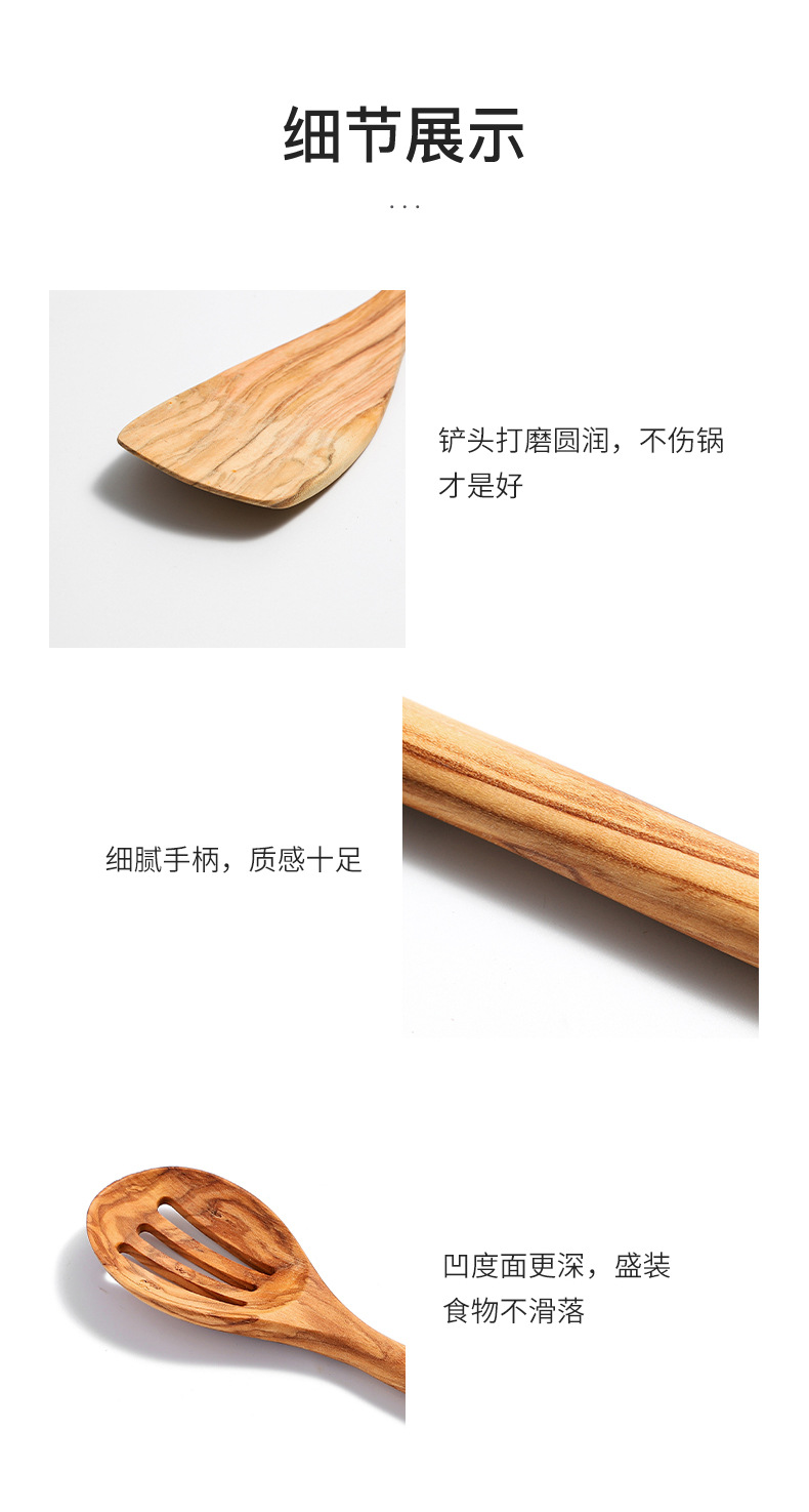 厨具_09