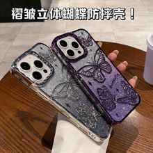 ¿ްwmiPhone17PM֙CO16u׃Ws25Uܛ56