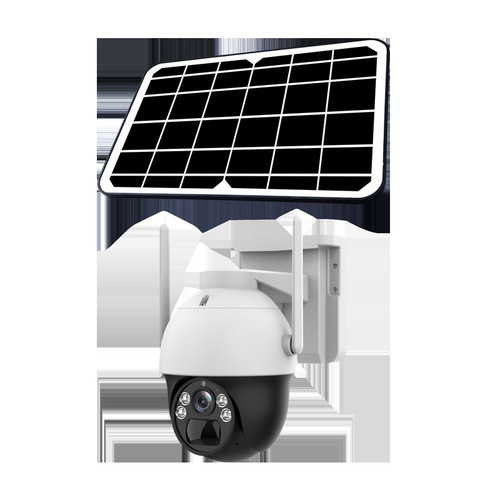 4G Solar-Powered Outdoor Home Remote Phone Battery Surveillance Camera All-in-One No Network Required